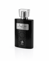 Attar Al Wesal