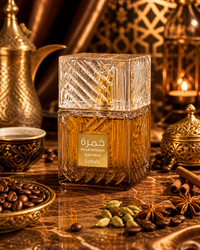Khamrah Qahwa