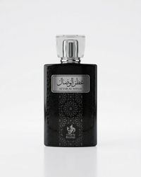 Attar Al Wesal