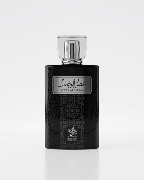 Attar Al Wesal