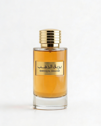 Bareeq Al Dhahab