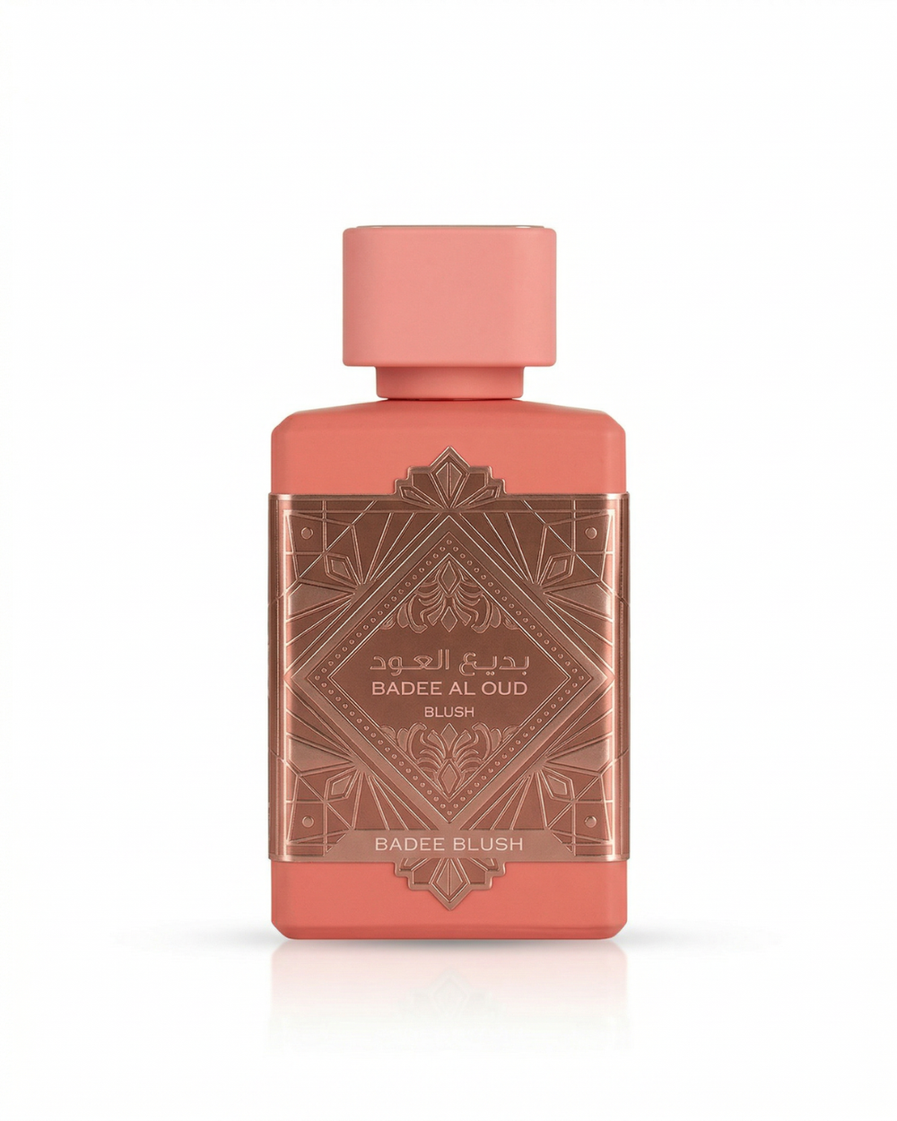 Badee Al Oud Noble Blush